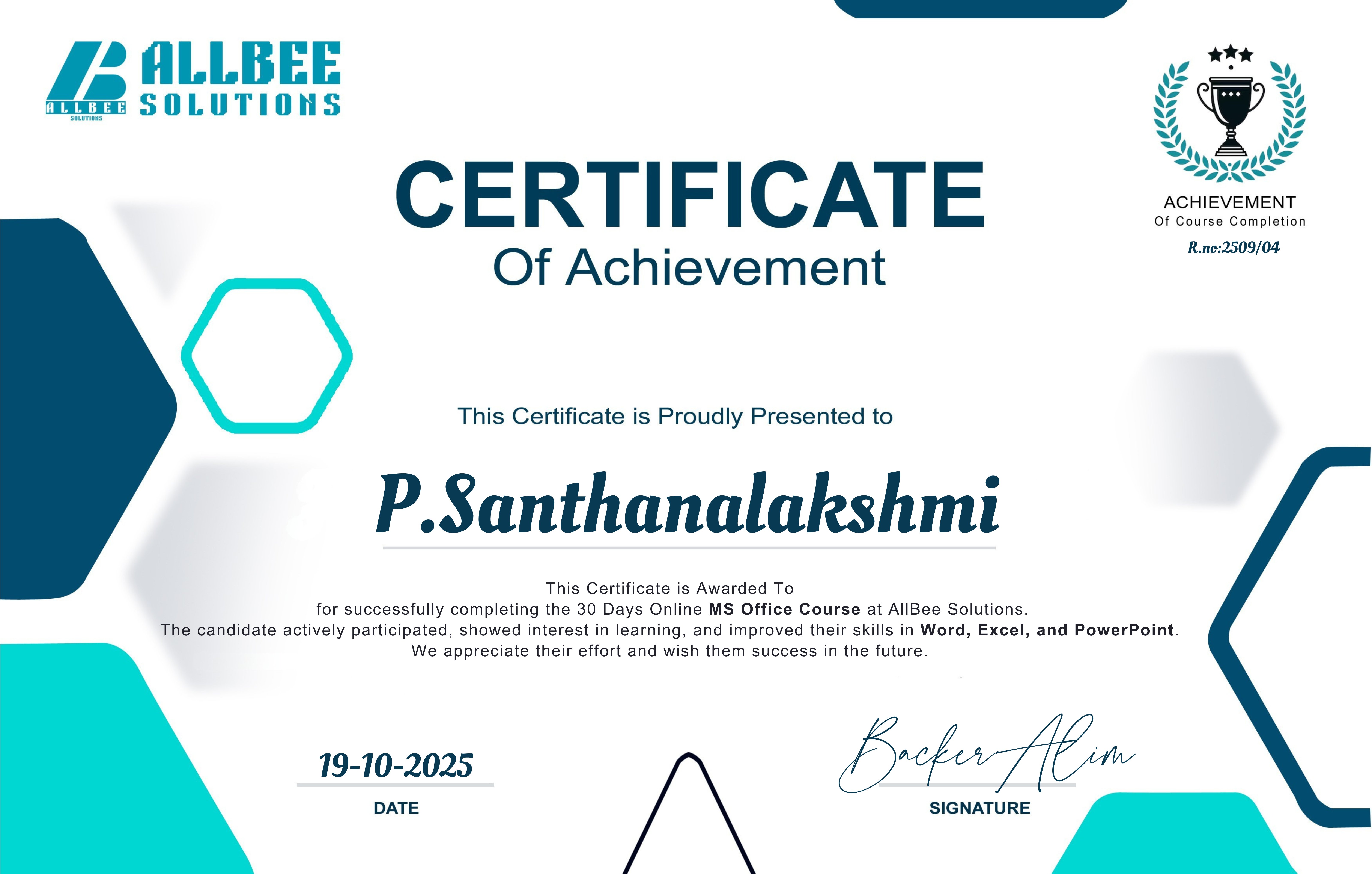 AllBee Certificate